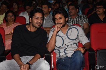Gentleman Movie Audio Launch